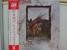 LED ZEPPELIN / 4, RARE JAPAN ORIG. LP w/OBI & INSERT FOUR SYMBOLS LABEL GF EX+