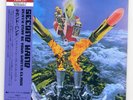 SECOND HAND Death May Be Your Santa Claus Japan mini LP CD BELLE 101681 SHM-CD