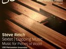 STEVE REICH: SEXTET, CLAPPING MUSIC & MUSIC FOR PIECES OF WOOD [VINYL] LSO PERCU