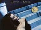 Belinda Carlisle-Heaven On Earht 30Th Anniv Edn 4Lp & Cd  VINYL NEW