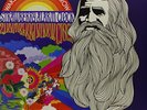 STRAWBERRY ALARM CLOCK-Wake Up It S Tomorrow  (US IMPORT)  VINYL LP NEW
