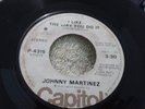 Johnny Chano Martinez - Salsa Boogaloo Latin Soul 45 RPM Promo