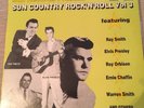 Elvis vinyl rare Sun Records 10