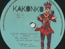 AFRICA ZAMBIA rare BLACK POWER BAND Kakonko Bubumi Munda Buleke HEAR IT  MP3