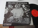 MULATU ASTATKE OF ETHIOPIA 1972 ORIGINAL LP Afro Psych Soul Jazz Funk