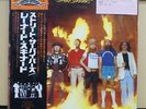 Vinyl LP Records VIM-6145 Lynyrd Skynyrd ?– Street Survivors w/OBI (Japan)