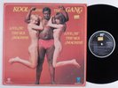 KOOL & THE GANG Live At The Sex Machine BLUE ELEPHANT LP VG+ netherlands