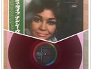 NANCY WILSON Lush Life JAPAN 1ST PRESS CLEAR RED WAX LP W/OBI CP-8279