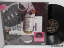 DEATH GRIPS Government Plates RARE RSD Mint(-) LP License Plate STILL IN SHRINK