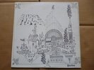 PINK FLOYD RELICS RARE PSYCH YELLOW ODEON LP VENEZUELA CHAVEZ MADURO HEAR ME