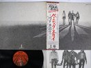 BAD COMPANY BURNIN' SKY ISLAND ILS-80785 Japan OBI Vinyl LP