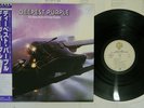 DEEP PURPLE DEEPEST PURPLE/VERY BEST OF WARNER P-10914W Japan OBI Vinyl LP