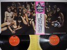 JIMI HENDRIX EXPERIENCE ELECTRIC LADYLAND POLYDOR MPU 9705,6 Japan OBI Vinyl 2LP