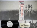 BAD COMPANY BURNIN' SKY ISLAND ILS-80785 Japan OBI Promo Vinyl LP