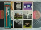 PINK FLOYD A NICE PAIR / JAPAN 2LP WITH OBI
