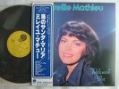 MIREILLE MATHIEU FIDELEMENT VOTRE / WITH OBI