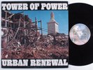 TOWER OF POWER Urban Renewal WARNER BROS LP VG+