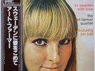 Art Farmer Quartet To Sweden with Love on Atlantic - Japan LP NM Jim Hall