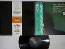 JOHN COLTRANE QUARTET BALLADS MCA VIM-4606 Japan OBI Vinyl LP