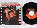 LED ZEPPELIN ROCK AND ROLL ATLANTIC P-1123A Japan Vinyl 7