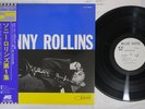 SONNY ROLLINS SAME BLUE NOTE LNJ-70084 Japan OBI Promo Vinyl LP