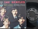 THE BEATLES SINGLE MADE IN ITALY 45 PS 7 SINGLE *HEY JUDE / REVOLUTION* DP.570