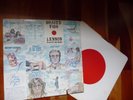 JOHN LENNON /PLASTIC ONO BAND LP SHAVED FISH MINT VINYL APPLE BEATLES