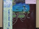 Vinyl LP Records P-5503-5A Yes ?– Yessongs w/OBI (Japan)