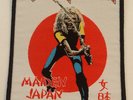 Iron Maiden Japan Patch rare ltd Angel Witch Saxon Aria Samson Priest Aufnäher