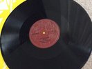 Rare SOUND IRATION   Seventh Seal   12