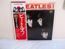 Beatles: Meet The Beatles Japan LP W/OBI Mono issue