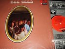 THE BEE GEES : HORIZONTAL LP 1968 POLYDOR STERN 184122 GERMANY