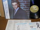 Elvis Presley Reconsider Baby 1985 50th ann. Japan RCA LP RPL-8298 promo version