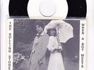 THE ROLLING STONES SINGLE 7