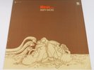 NEXT “Dusty Shoes” 1971 Canadian hard Psych Rock in SHRINK