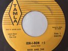 NICK AND THE JAGUARS ORIGINAL PRESSING 45 Ich-I-Bon #1 Cool And Crazy Tamla 5501