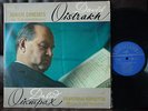 Meloydia C 01779-82 DAVID OISTRAKH Jubilee Concerts TCHAIKOVSKY Violin MINT 2 LP