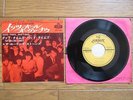 THE ROLLING STONES It's All Over Now JAPAN 7