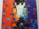 Paul McCartney - Tug Of War Vinyl LP UK 1st Press 1982 -8U/-9U EX+/NM
