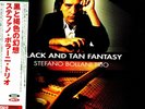 2lp venus obi 180gr stefano bollani volare/ black and tan fantasy vnl ex+ cv nm-