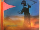 AMON DÜÜL II/duul Yeti 2 LP 1973 Germany orig Liberty LBS 80 359/60X EX/NMINT