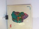 Love - Forever Changes -  Vinyl LP