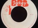 DUB JUDAH - Babylon Is A Trap. UK Dub Jockey 45' Roots Reggae Killer 1992 Promo