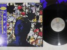 DAVID BOWIE TONIGHT EMI EYS-91092 Japan OBI Vinyl LP