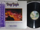 DEEP PURPLE MADE IN EUROPE WANER P-10262W Japan OBI Vinyl LP