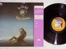 KLAUS SCHULZE IRRLICHT BRAIN 22S-37 Japan OBI Vinyl LP