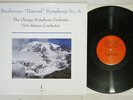 FRITZ REINER BEETHOVEN PASTORAL SYMPHONY 6 CHESKY RC109 US 180G Vinyl LP