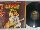 BOB MARLEY AND THE WAILERS LIVE AT THE LYCEUM ISLAND ILS-80451 Japan OBI LP