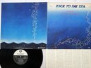 BINGO MIKI  BACK TO THE SEA THREE BLIND MICE TBM-5010 Japan LP