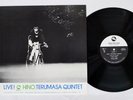 HINO TERUMASA QUINTET LIVE THREE BLIND MICE TBM-17 Japan Vinyl LP